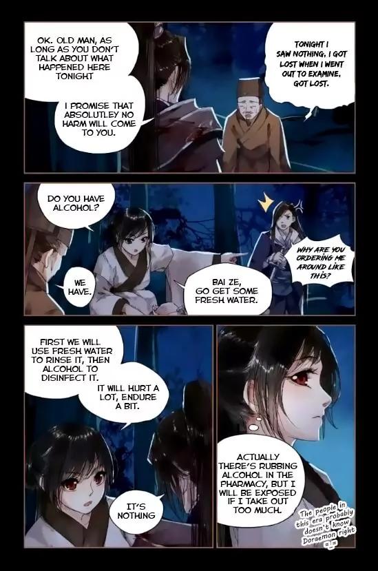 Shen Yi Di Nu Chapter 4 8